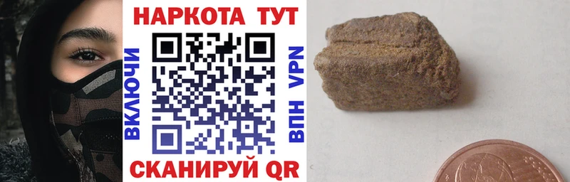 Купить наркоту Киренск МАРИХУАНА  АМФ  МЕФ  Кокаин 
