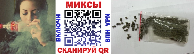 Бутират GHB  блэк спрут tor  Киренск 