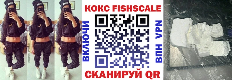 hydra ссылки  где продают   Киренск  КОКАИН 99% 