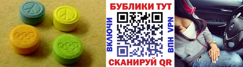 Экстази TESLA  купить наркотик  MEGA   Киренск 