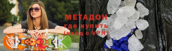 apvp Богородицк