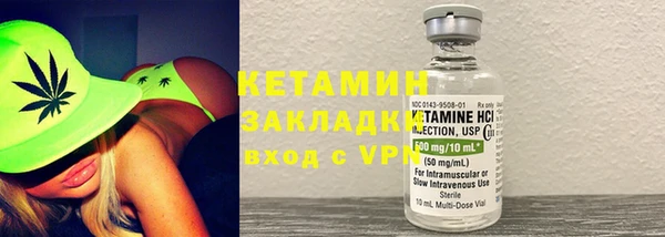марки lsd Богданович