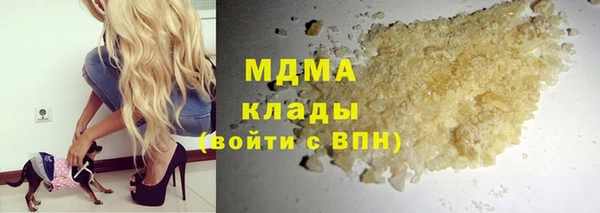 apvp Богородицк