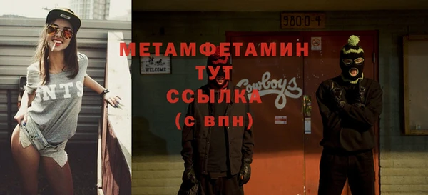 apvp Богородицк