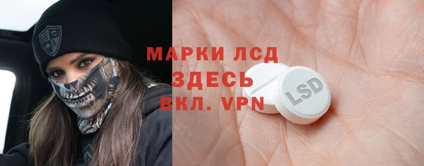 меф VHQ Богородск