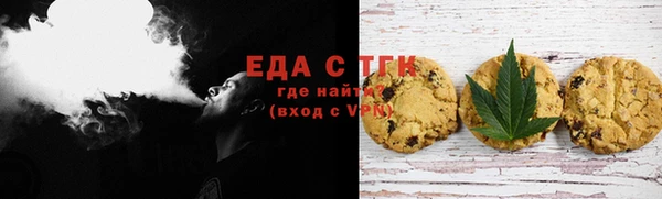 меф VHQ Богородск