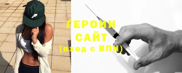 apvp Богородицк