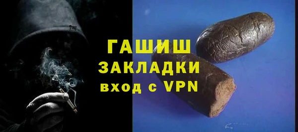 марки lsd Богданович