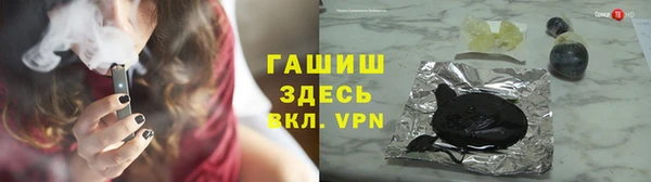 ешки Сатка