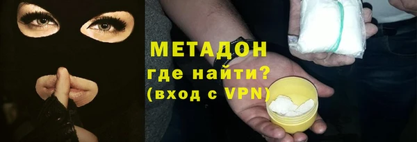 марки lsd Богданович