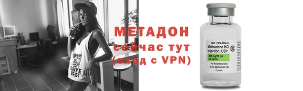 гашиш Саяногорск