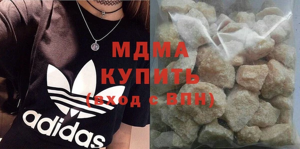 apvp Богородицк