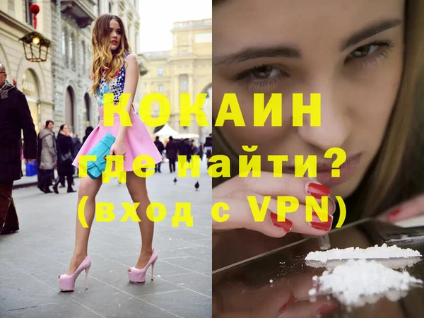 марки lsd Богданович