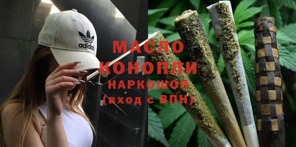 амф Приозерск