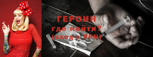 марки lsd Богданович