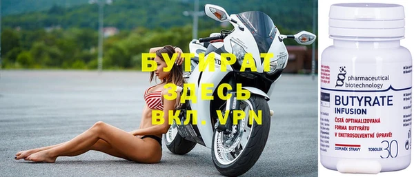 apvp Богородицк