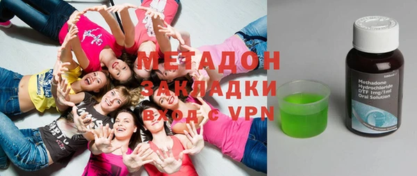 марки lsd Богданович