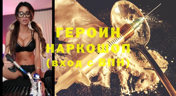марки lsd Богданович