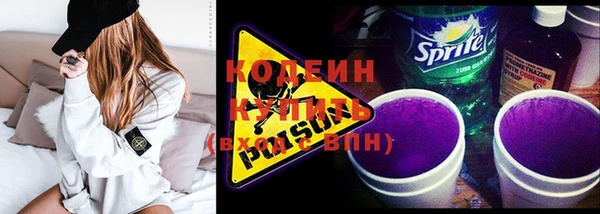 apvp Богородицк