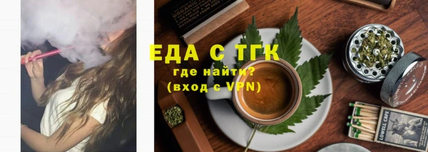 марки lsd Богданович