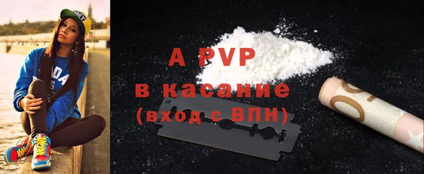 меф VHQ Богородск