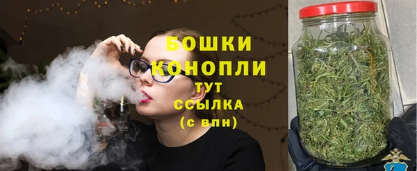 марки lsd Богданович