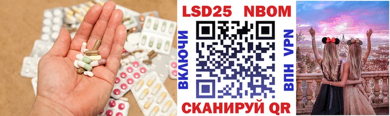 MEGA ссылка Киренск LSD-25 экстази ecstasy