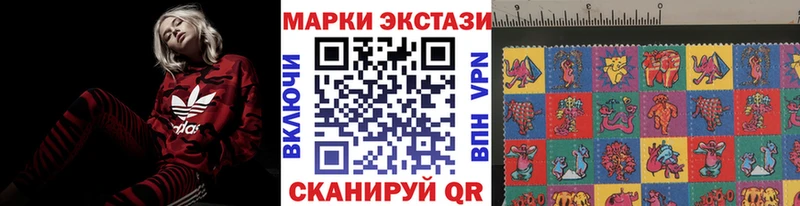 Марки NBOMe 1500мкг  Киренск 