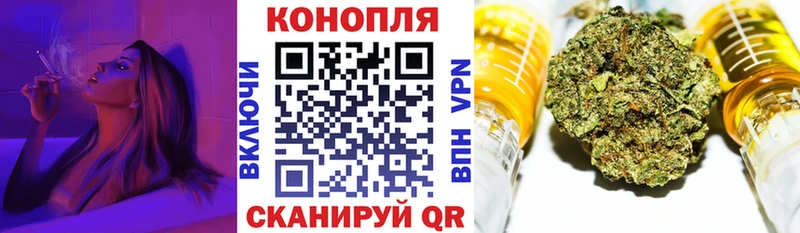Конопля Ganja  гидра сайт  Киренск  наркошоп 
